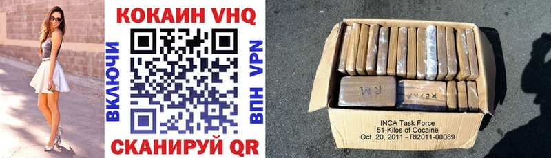 Купить закладку Каннабис МДМА Гашиш Меф мяу мяу Alpha PVP Кимовск