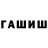 Кетамин VHQ RafalskixD