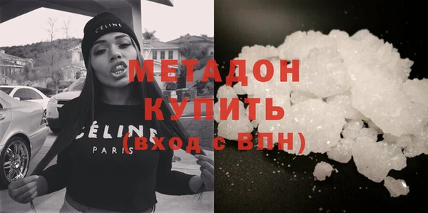 винт Волосово