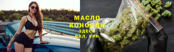 винт Волосово