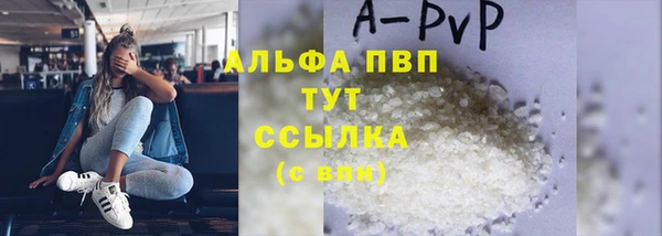 кокаин колумбия Вязьма