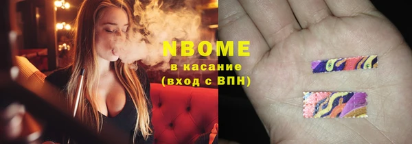 винт Волосово