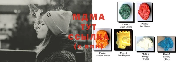 кокаин колумбия Вязьма