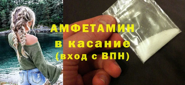 прущие крисы Вязники