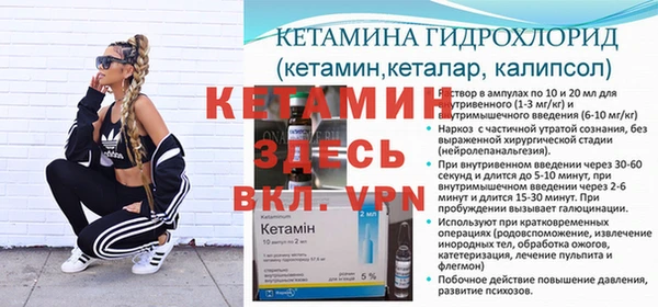 кокаин колумбия Вязьма