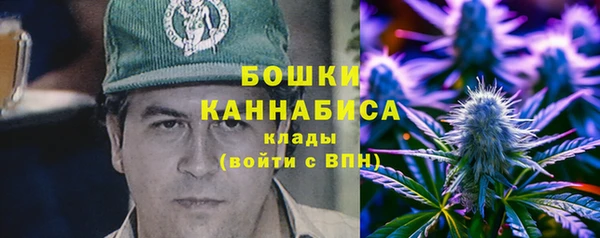 винт Волосово