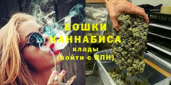 прущие крисы Вязники