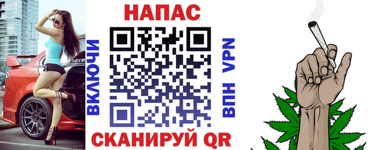 Бошки Шишки OG Kush  Купить закладки  Кимовск 